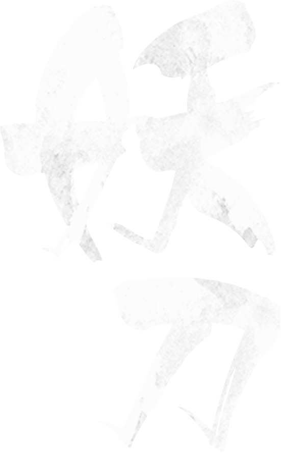 kanji background image