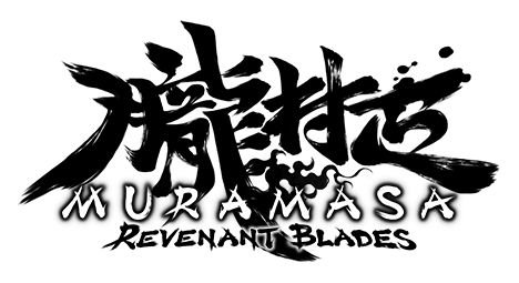 Muramasa: Revenant Blades