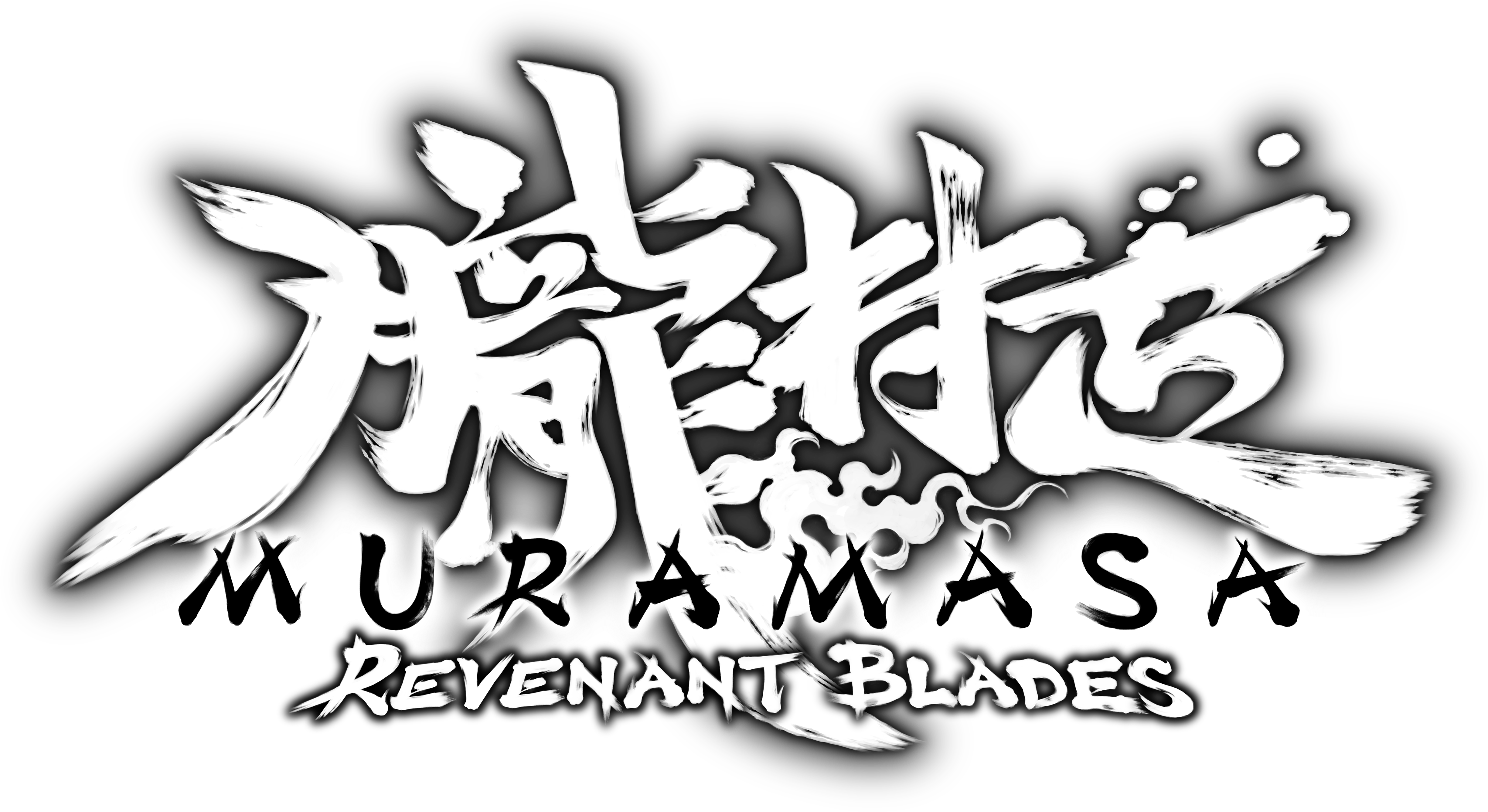 Muramasa: Revenant Blades